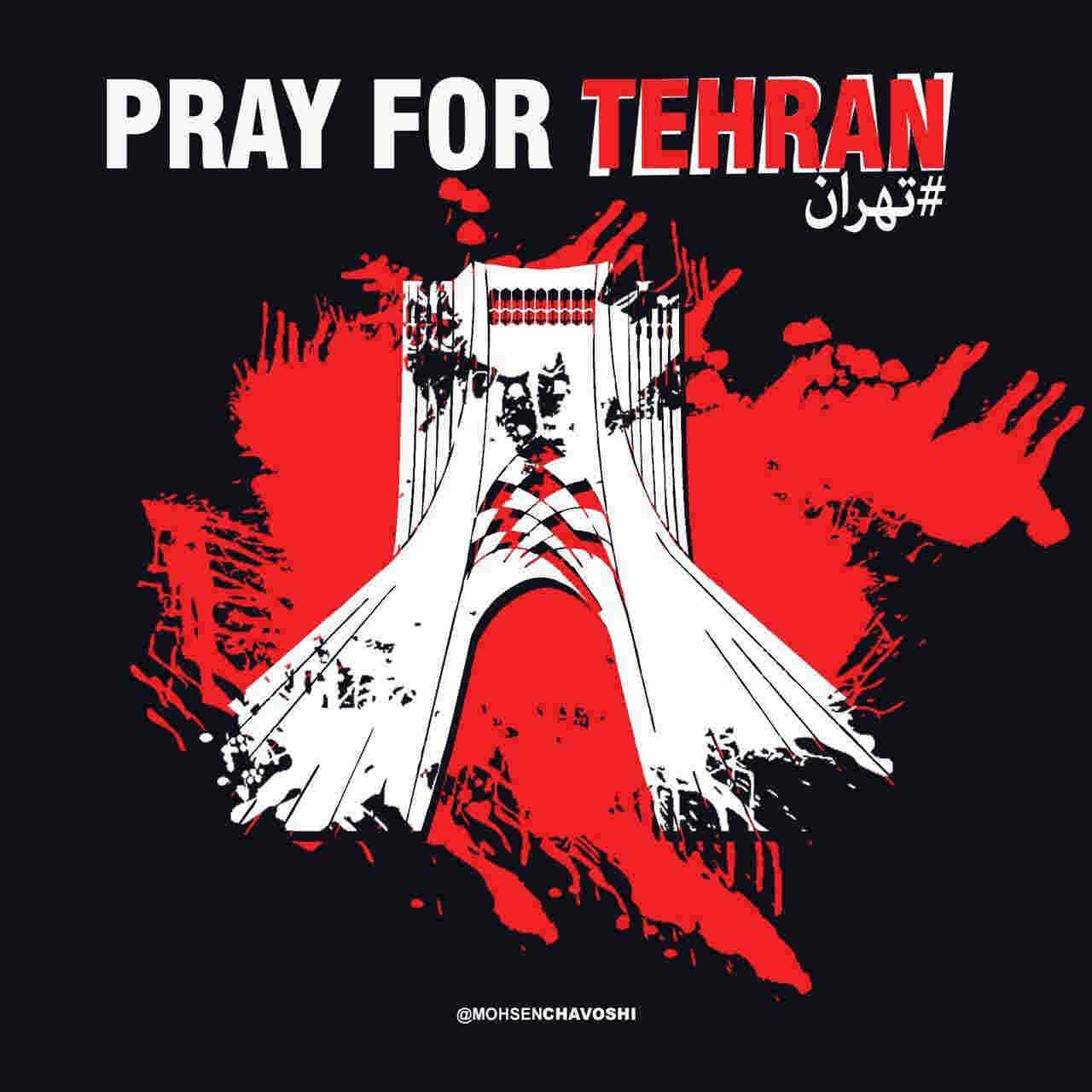 معنی pray for tehran + انتشار متن ها و عکس های اینستاگرامی
