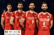 نتیجه بازی والیبال ایران بلژیک