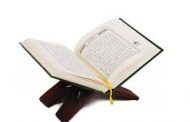 نام دیگر سوره های قرآن چیست؟