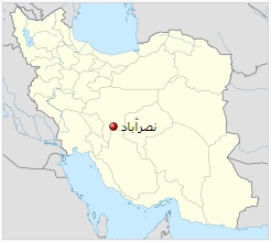 نصرآباد از توابع جرقویه در شرق اصفهان