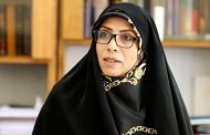 بیوگرافی الهام امین زاده (گزینه احتمالی وزارت علوم،اولین وزیر زن روحانی) + عکس