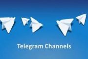 کانال تلگرامی پرسینگ مسدود شد!