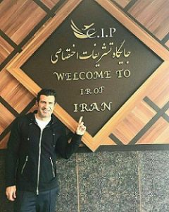 عکس لوییس فیگو در ایران