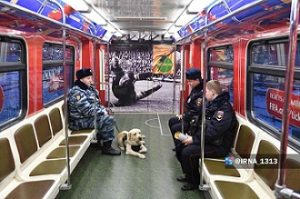 در آستانه قرعه کشی جام جهانی ۲۰۱۸، مترو مسکو حال و هوای فوتبالی-امنیتی به خود گرفت