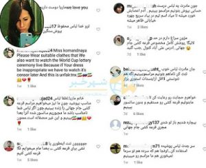 کامنت‌ هواداران ایرانی در اینستاگرام مجری زن مراسم قرعه کشی جام جهانی روسیه