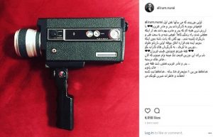 هدیه علی رام نورایی به موزه دورهمی