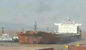 عکس کشتی چینی که سانچی را غرق کرد!
