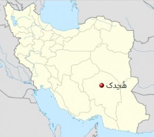 هجدک کرمان روی نقشه