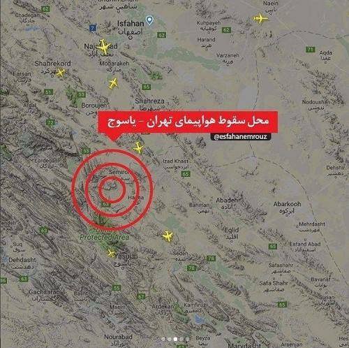 اسامی جان باختگان سقوط هواپیما امروز (تهران یاسوج)
