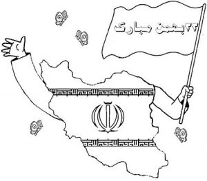 نقاشی نقشه ایران