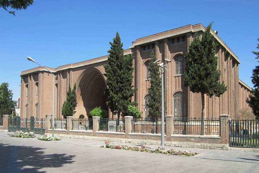 ساختمان موزه ملی ایران