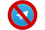 زمان فیلتر تلگرام اعلام شد. حداکثر تا ۳۱ فروردین ۹۷
