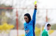 بیوگرافی مهسا قربانی داور ایرانی زن بین المللی فوتبال