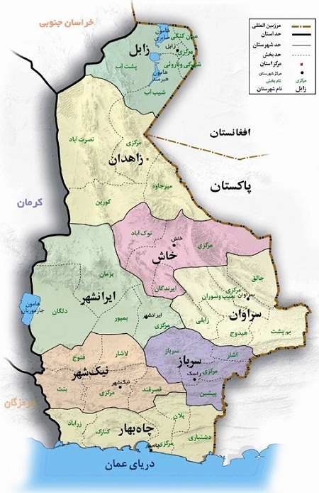 نقشه سیستان و بلوچستان