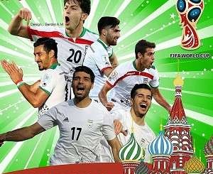پروفایل ایران در جام جهانی