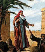 داستان حضرت داوود و زن اوریا
