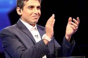 سوالات  مسابقه پنج ستاره از شبکه تهران