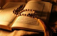 چند سوره های در قرآن به نام حیوانات است؟