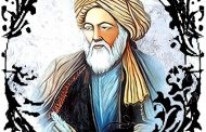 ابومعین لقب کدام شاعر ایرانی است؟