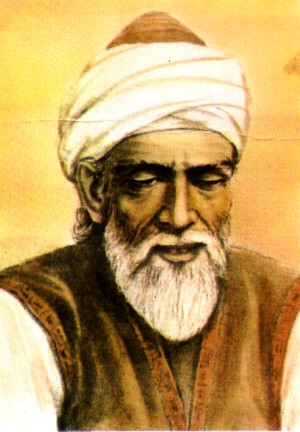 ابوالوفا محمد بوزجانی