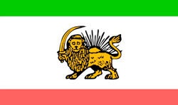 پرچم ایران در زمان امیرکبیر
