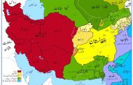 در زمان کدام پادشاه افغانستان از ایران جدا شد؟