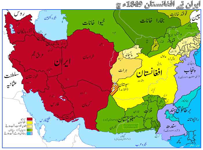 در زمان کدام پادشاه افغانستان از ایران جدا شد؟