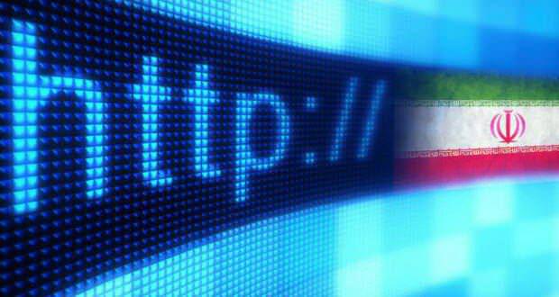 رزمایش قطع اینترنت روز ۷ بهمن ۹۷ در ایران چیست؟