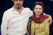 همسر رضا عطاران کیست؟