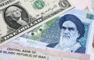 کانال مالی ایران و اروپا چیست؟