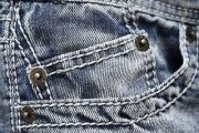 دکمه های ریز روی شلوار جین برای چیست؟