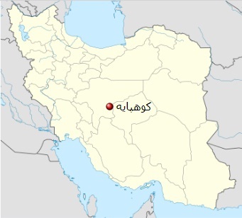 محل شهر کوهپایه در اصفهان روی نقشه ایران