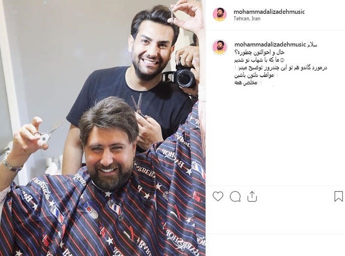 پست اینستاگرام محمد علیزاده در مورد تیتراژ سریال گاندو