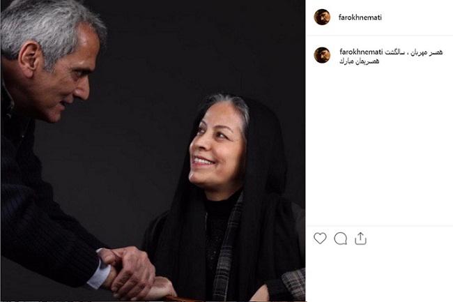 پست اینستاگرام فرخ نعمتی درباره سالگشت ازدواج با همسرش سهیلا رضوی