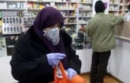 آخرین آمار تعداد مبتلایان به کرونا در ایران
