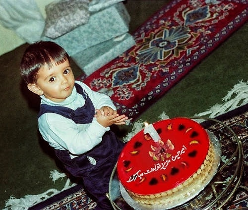 عکس جشن تولد امیرحسین آرمان در کودکی