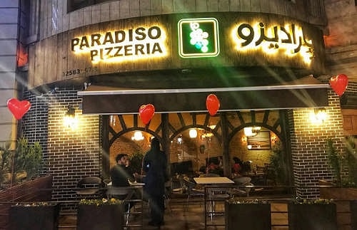 عکس رستوران پارادیزو رستوران امیرحسن آرمان